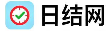 江西日结网