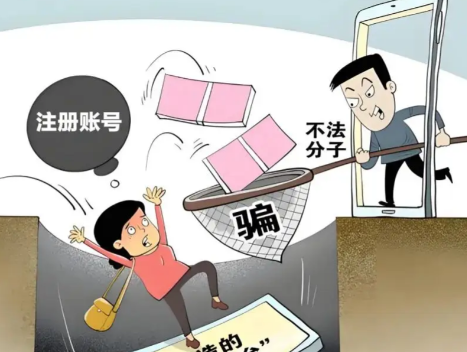 江西网上兼职被骗怎么解决 第1张 江西网上兼职被骗怎么解决 第1张